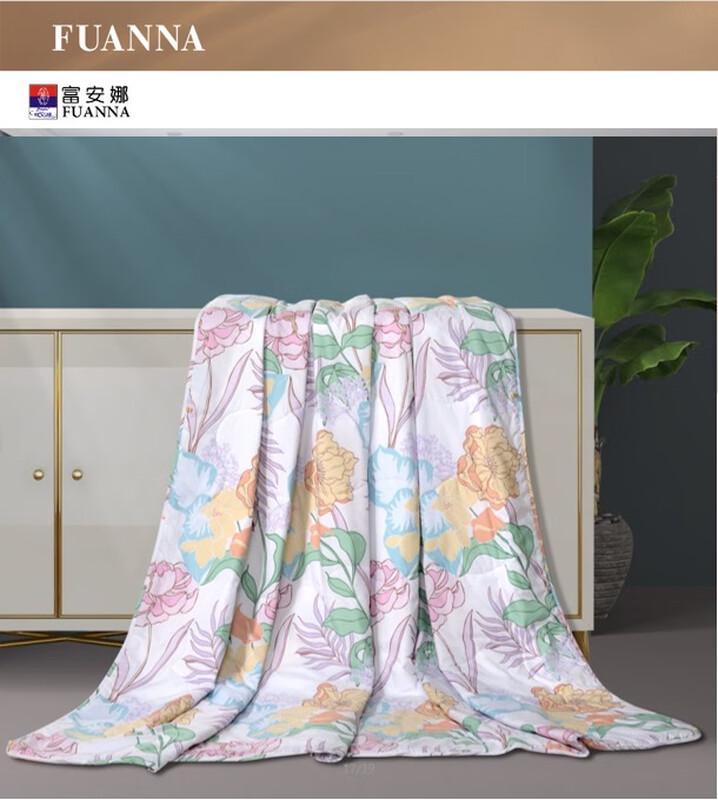 

Fuanna Light Spirit Dance Antibacterial Summer Quilt