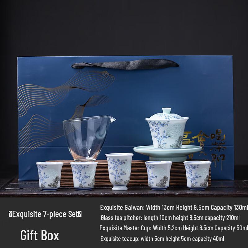 Shangqi Hand-Painted Blue & White Porcelain Gongfu Tea Set