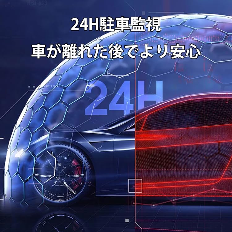 Car USB Camera Android Large Screen with ADAS Function