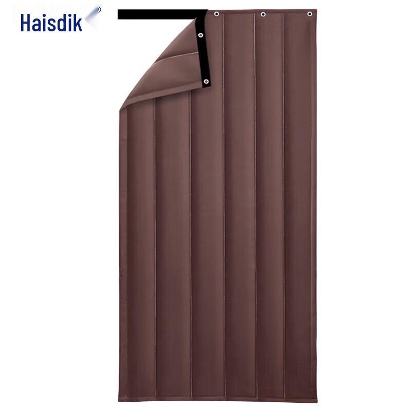 Haisidike Thermal Insulated Door Curtain