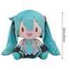 32cm Miku Plüschtier Anime Stofftier Mädchenpuppe - Niedliches Sammlerstück Weiches Kuschel-Plüschtier Geschenk für Kinder Fans