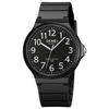 Skmei 2108 Quartz Wristwatches Mens New Simple TPU Strap 3Bar Waterproof Watch For Male Time Clock Reloj Hombre for Fashion Men