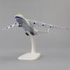 Metal Zinc Zinc Alloy Antonov an-225 1/400 Scale Airplane Model Static Aircraft AN225 Model Plane  Child Toy