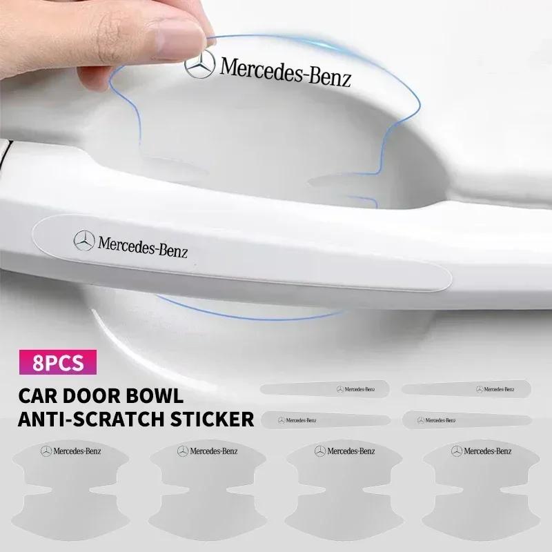 8Pcs Transparent Car Door Handle Bowl Decoration Badge Sticker For Mercedes Benz W211 W205 W213 W203 C218 A207 CLA CLS E Class