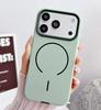 17 Applicable iPhone16promax skin-sensitive magnetic suction 16 Apple 17pro mobile phone case 17promax protective case