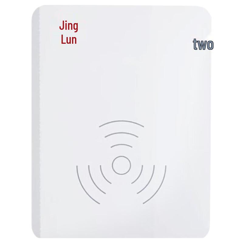 Считыватель ID-карт Jinglun IDR210-1, китайская вилка (адаптер в комплекте)