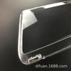 Clear Headlight Cover for 11-15 JEEP Compass