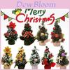 20cm Mini Weihnachtsbaum Dekoration in eleganten Gold-, Rot-, Silber- und Grüntönen Ideal für festliche Feiertagsdekoration
