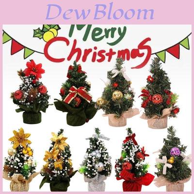 20cm Mini Christmas Tree Decorative Ornament In Elegant Gold Red Silver And Green Colors Ideal For Festive Holiday Decor