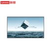 Lenovo 50-inch 4K Privacy Monitor with Tempered Glass (CN Version)