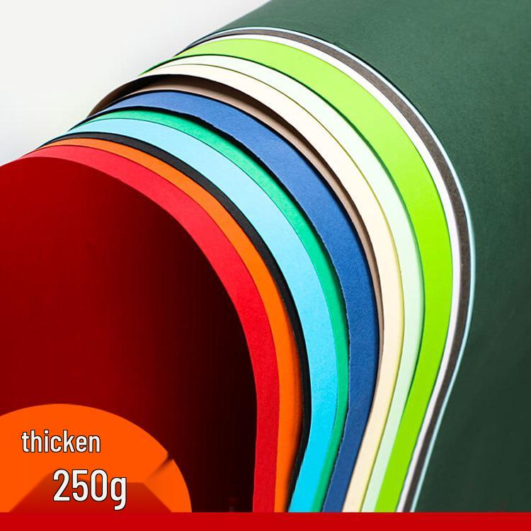 

Большие листы цветного картона - 250 г для поделок и плакатов в детском саду Deep Pink, 120gsm, 5 sheets