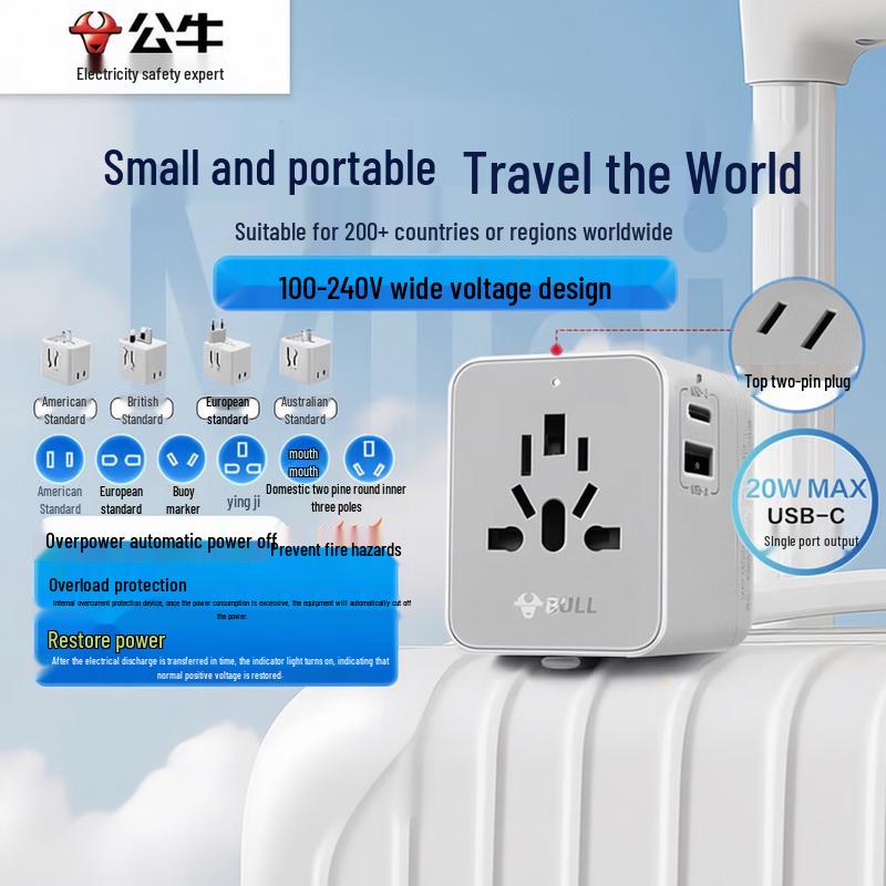BULL Universal Travel Plug Adapter GN-L10U20