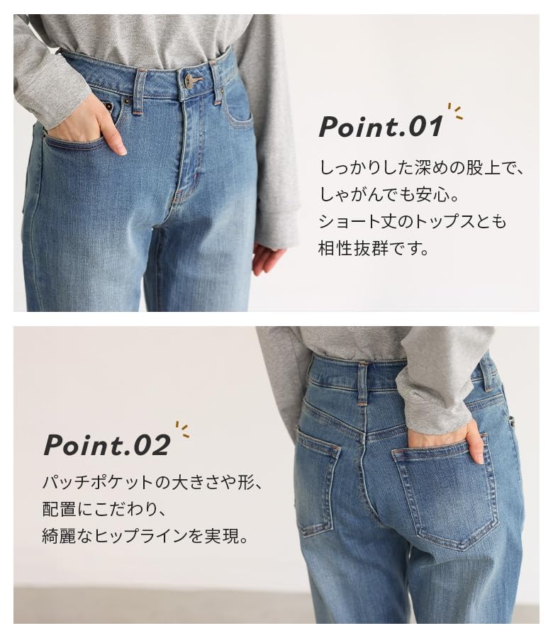 Oshare Walker Denim Stretch Boyfriend Long Stretch Denim Plus Perfect for and Loose for Commuting and Everyday Wear Washed Pcn1052 n'OrLABEL Women's