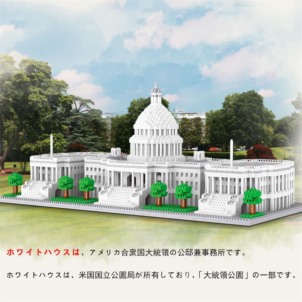 Světová architektura Bílá kreativní stavebnice Mikro 3D model DIY mini puzzle vzdělávací 3796 dílků instalační nástroje dům, cihly, diamant,