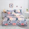 Washed Cotton Bedding Four-piece Set, Quilt Cover, Bed Sheet, Dormitory Three-piece Set