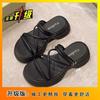 Summer muffin platform high-heeled cool slippers women's beach 2025 new wear Roman sandals one-word with skirt