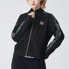 PUMA Luxe Fleece-Lined Warm-Up Knit Jacket Women Tops Black 530307-01