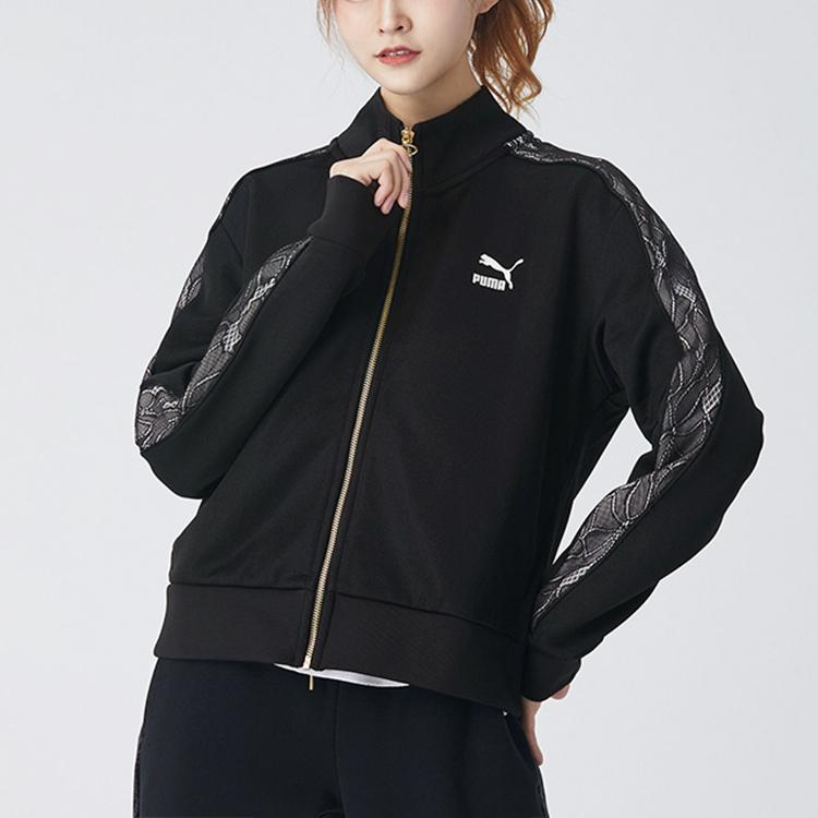 PUMA Luxe Fleece-Lined Warm-Up Knit Jacket Women Tops Black 530307-01