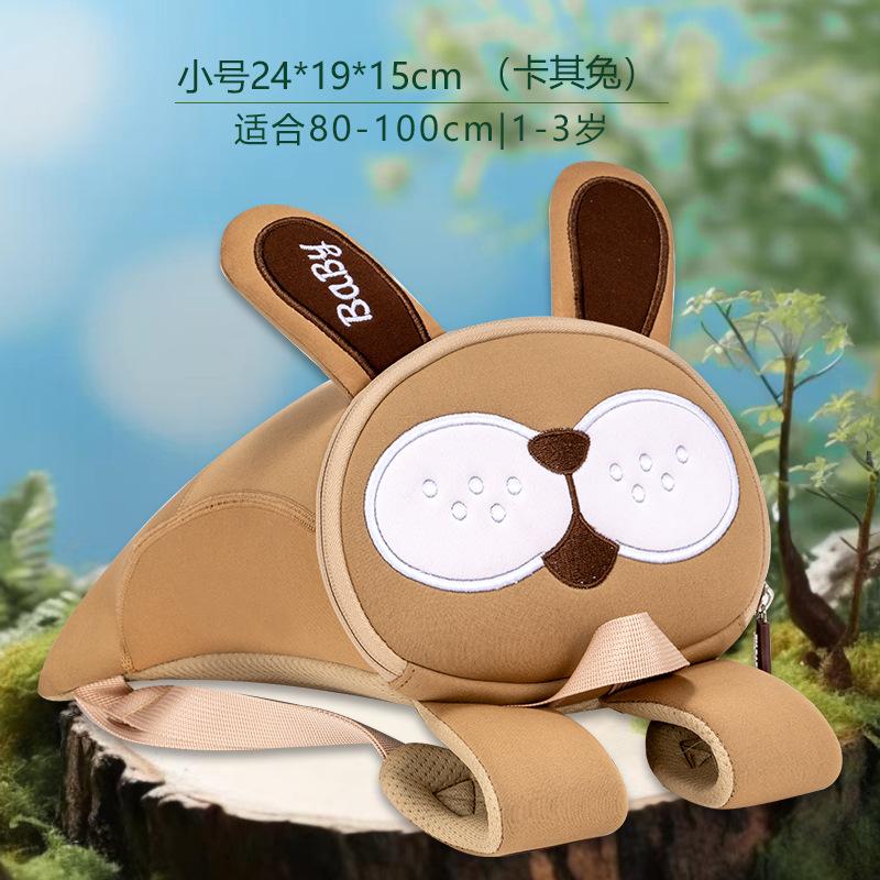 

Мультяшный детский рюкзак, поводок-антипотеряшка, школьный рюкзак для детского сада для мальчиков и девочек