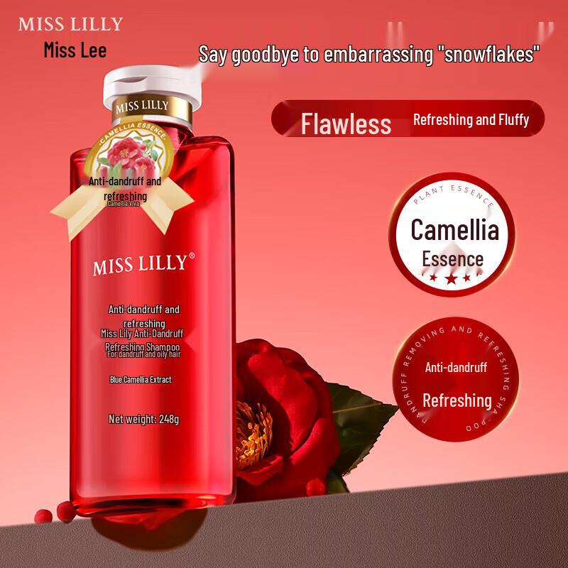Miss Lilly Anti-Dandruff Refreshing Shampoo