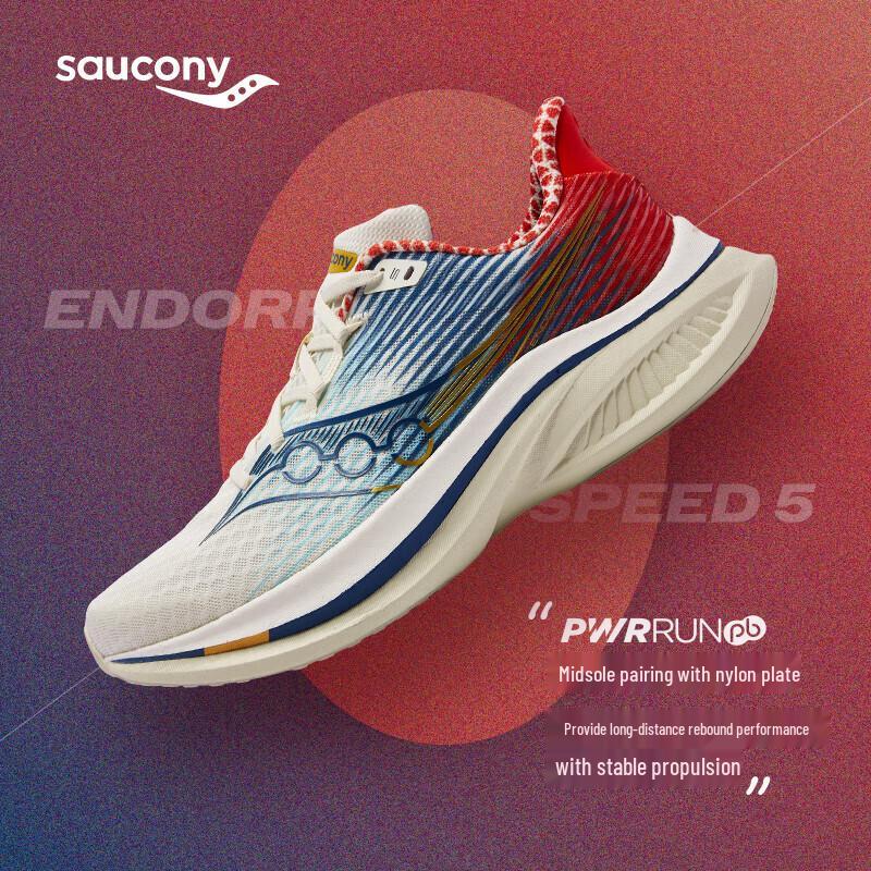 Saucony Endorphin Speed 5 Running Shoes