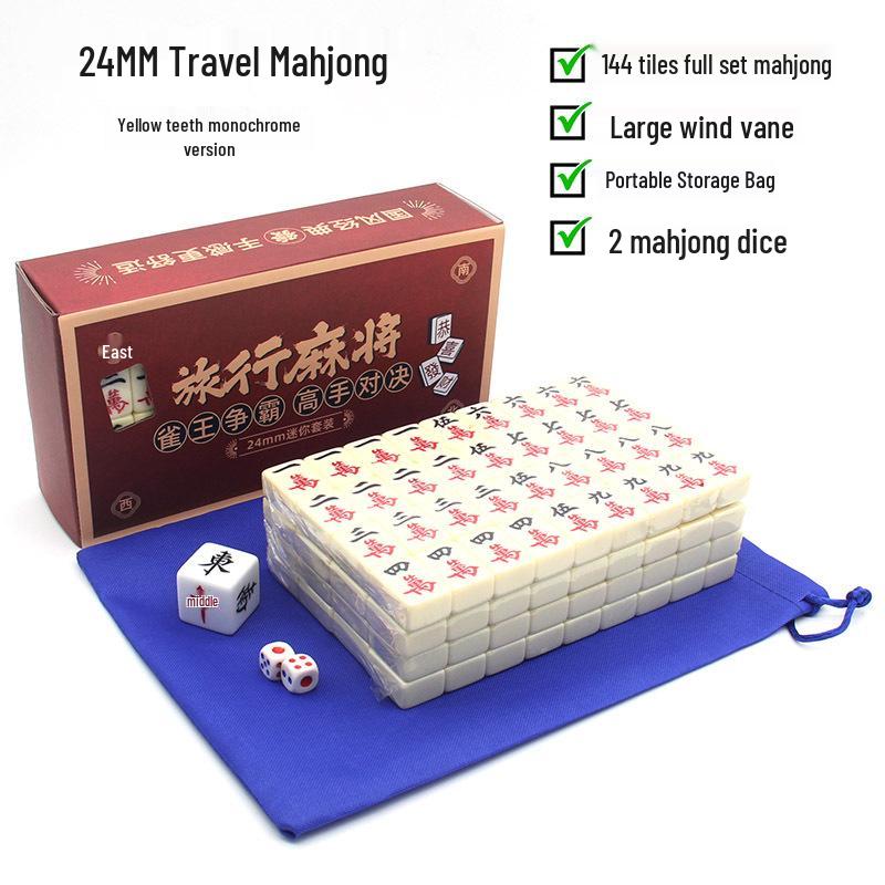 Compact Melamine Carved Mahjong Set for Dorms & Travel Entertainment