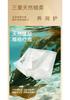 Little Sea Blue Pure Cotton Pants - Seaweed Boys' Underwear