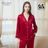 Spring/Summer 22 Women's Heavyweight 22 Momme Mulberry Silk Pajama Set – Luxurious Indoor/Outdoor Wear