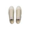 New Converse All Star Ag Slip Ox 'Beige White' 31311172