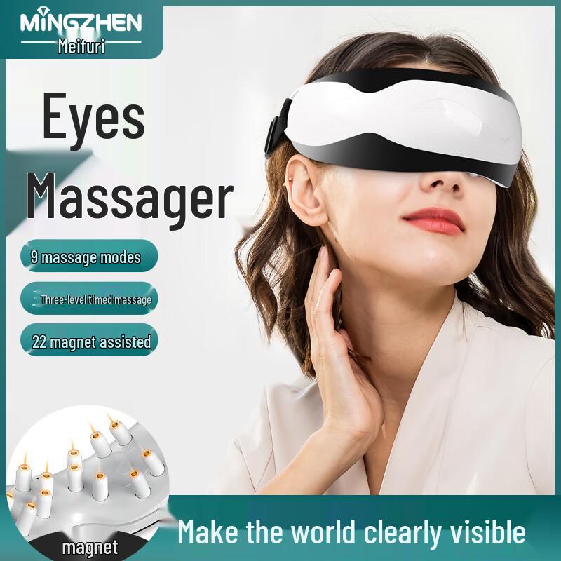 

MiNGZHEN Eye Massager