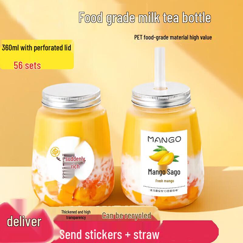 FATTBAO Disposable Beverage Cups with Lids
