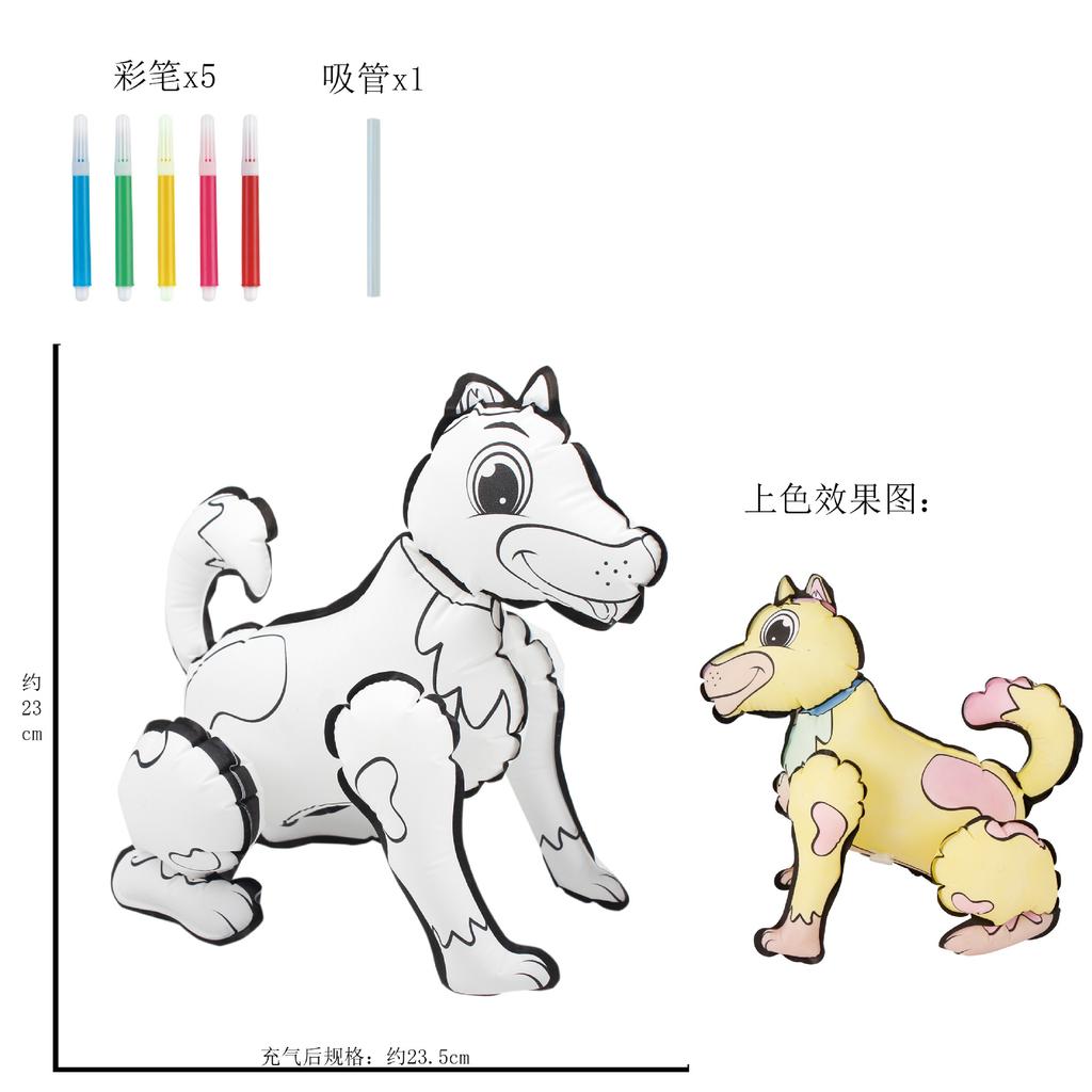 Children'S Handmade Painting Diy Creative Hand-Painted Parent-Child Activity Blank Coloring Graffiti Dinosaur Inflatable Toy