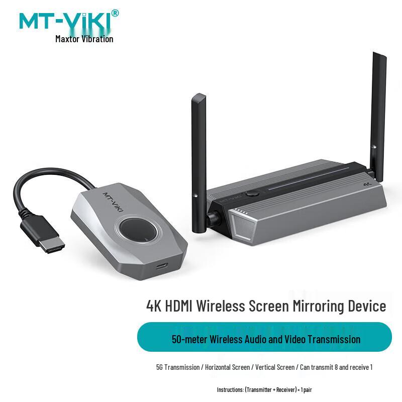 MT-Viki Pro Series AV & KVM Solutions