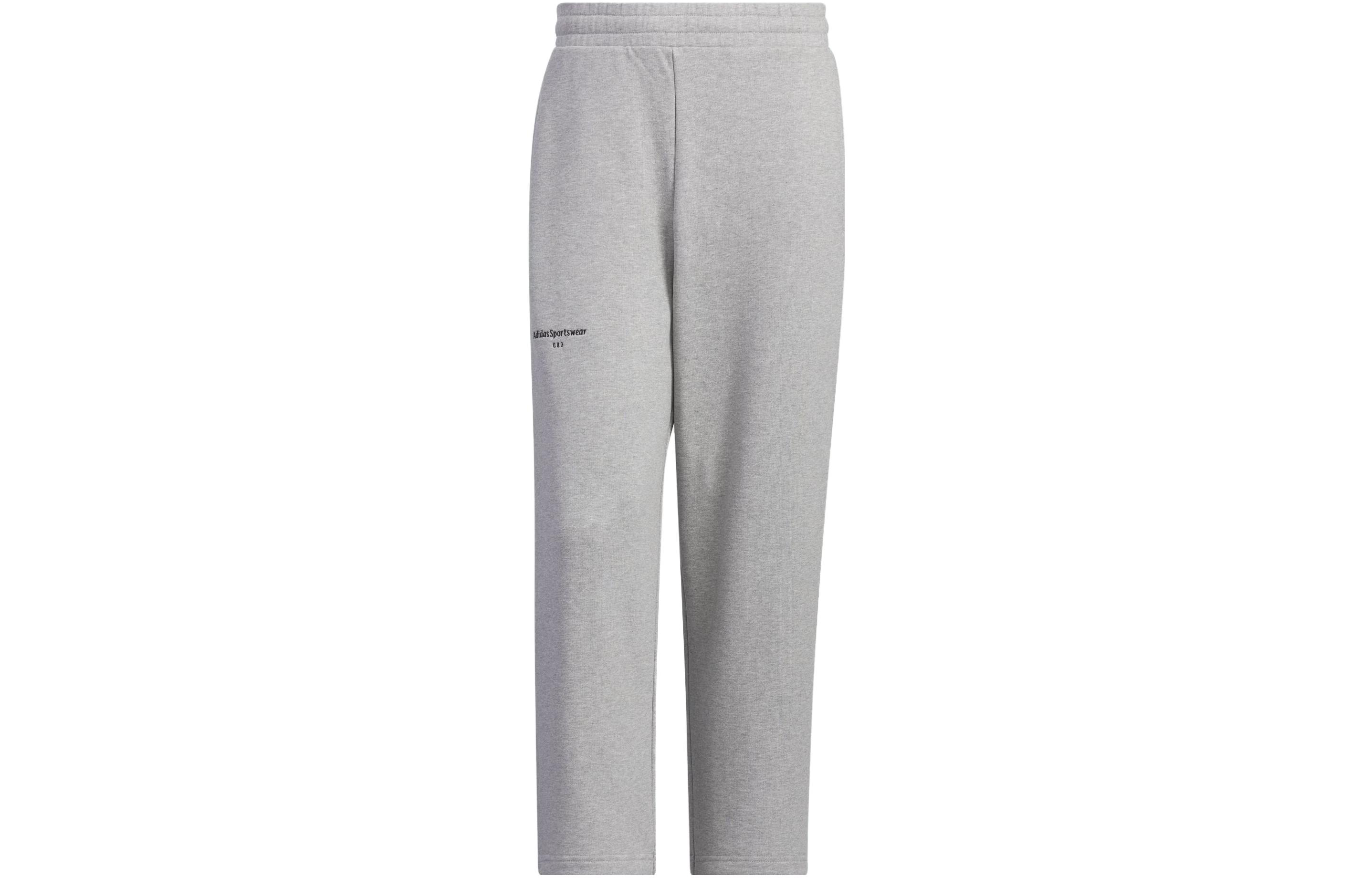 Adidas Knitted Sweatpants Men s Gray IZ1600 XXL