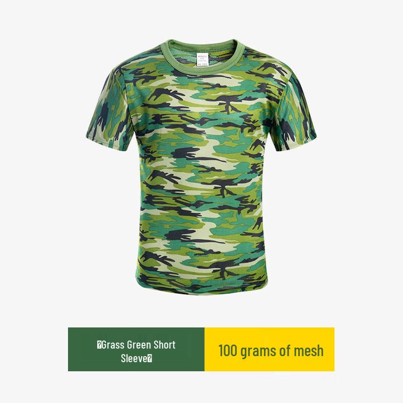 WEZHO Men s Summer Camouflage Mesh T-Shirt