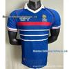 france home player version