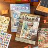 20/29pcs Cute Die-cut Stickers Book Flash Decorative DIY Scrapbook Phone Case Decoration Collage Sticker Aesthetic Stationery