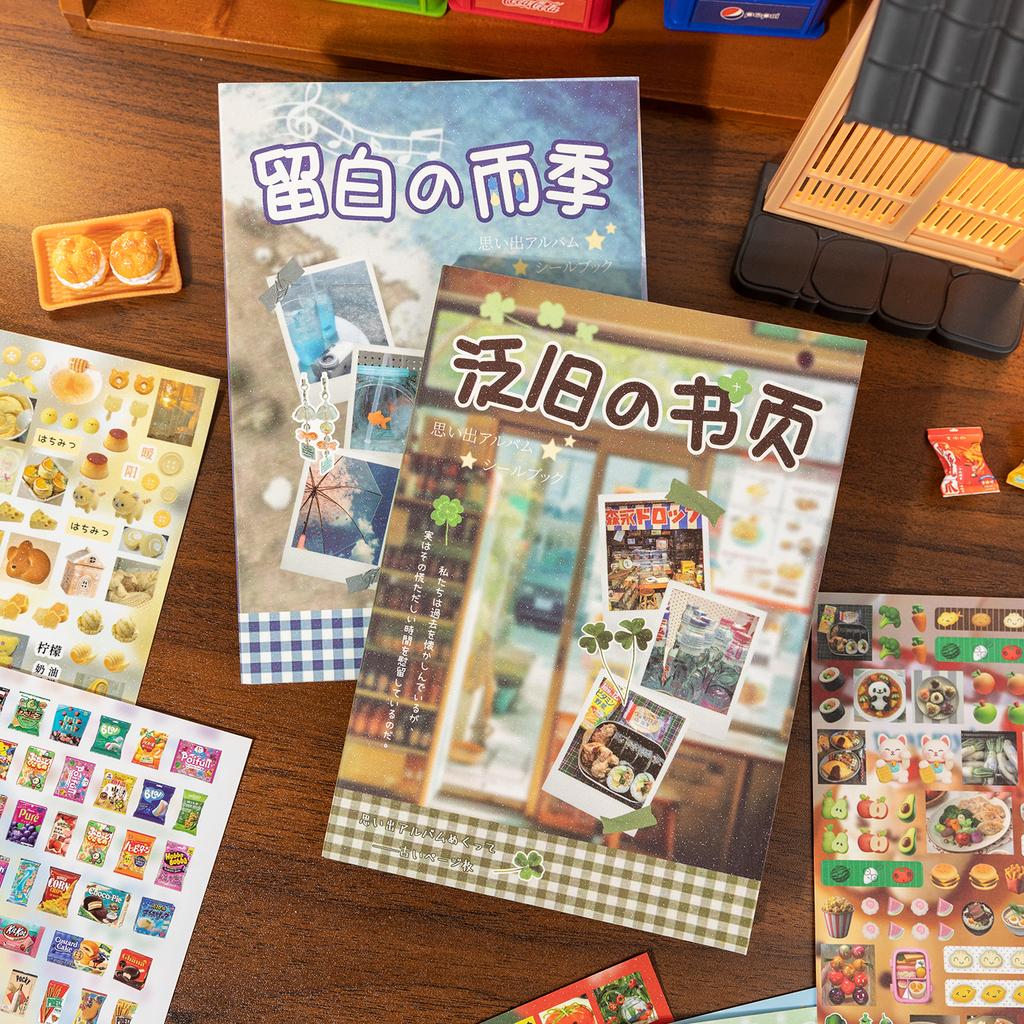 20/29pcs Cute Die-cut Stickers Book Flash Decorative DIY Scrapbook Phone Case Decoration Collage Sticker Aesthetic Stationery