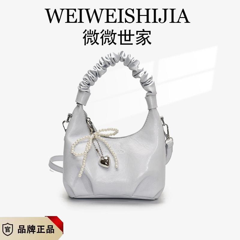 Women's bag, niche pleated handbag, high-end fashion, versatile and exquisite women's shoulder crossbody bag
