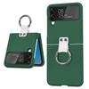 Applicable to Samsung ZFlip1 Folding Mobile Phone Case Lanyard ZFlip1 Ring Frosted Skin Mobile Phone Case
