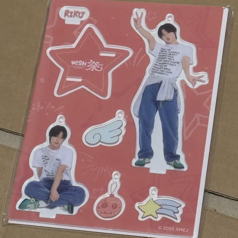 

Nct Wish Riku Fanmeeting Acrylic Keyring Unopened Concert Md Photocard Japan