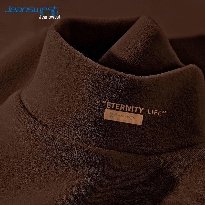 Jeanswest Women's Fleece-Lined Stand Collar Thermal T-Shirt