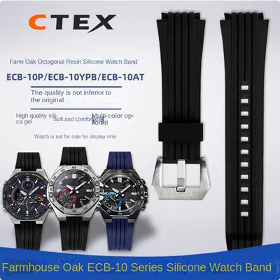 Náhradní silikonový řemínek pro hodinky Casio ECB-10YP ECB-10YPB ECB-950 Edifice Series gumový pásek Pánský náramek na hodinky 20mm