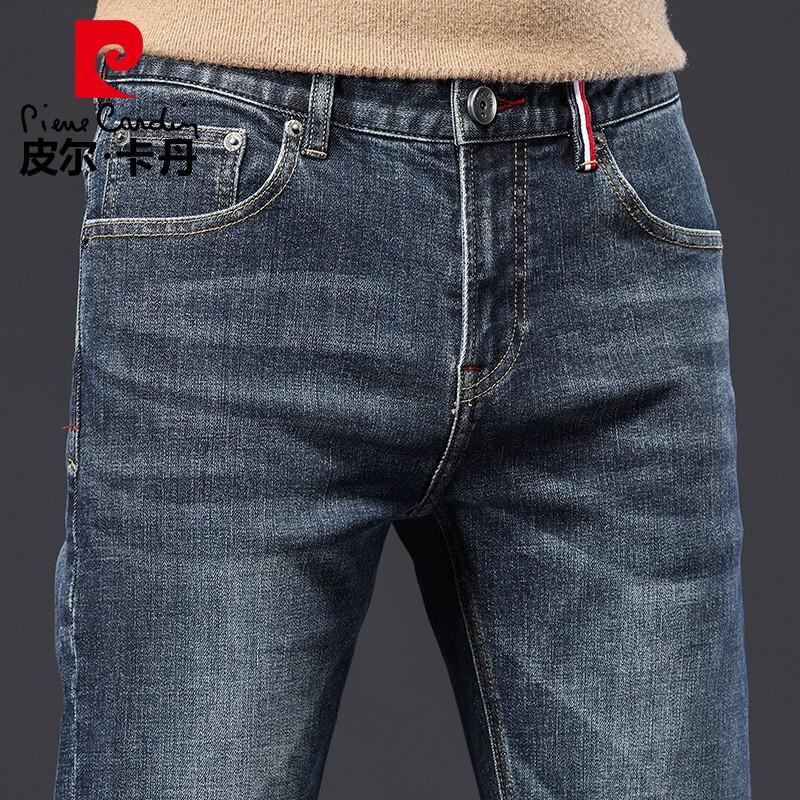 Pierre Cardin Men's Straight-Leg Stretch Denim Jeans