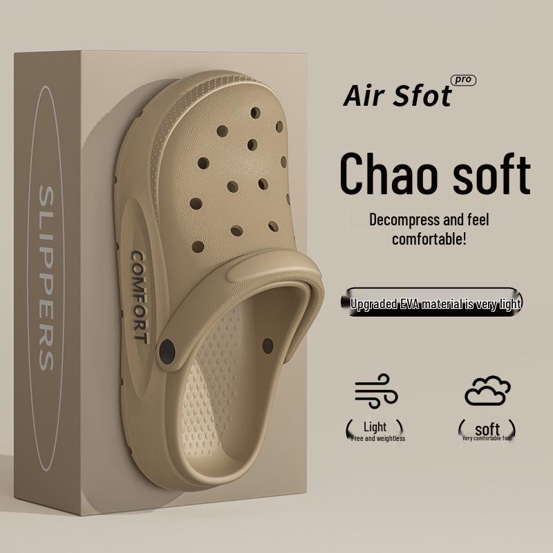 

Чоловічі шльопанці Croc Style на товстій підошві EVA для збільшення зросту - 2025 Нековзні Зручні для вулиці та дому 40-41 (fits 39-40) колір темно кави