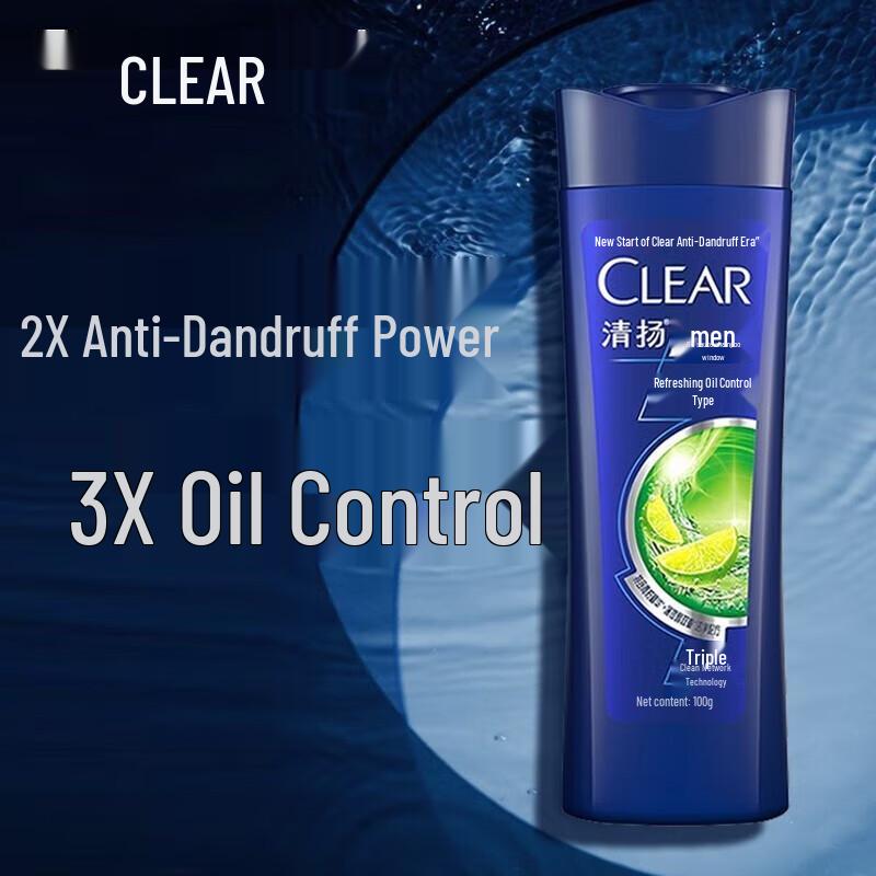 Clear Men Anti-Dandruff & Oil Control Shampoo