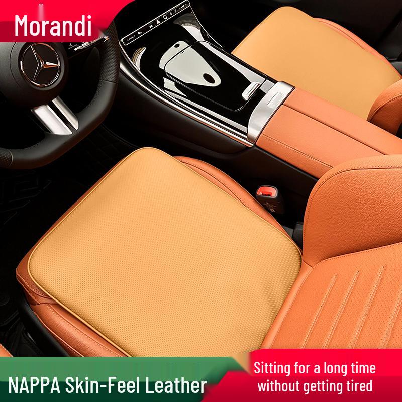 Morandi Nappa Leather All-Season Car Seat Cushion for Mercedes-Benz E-Class/C-Class/GLC/GLB/GLE