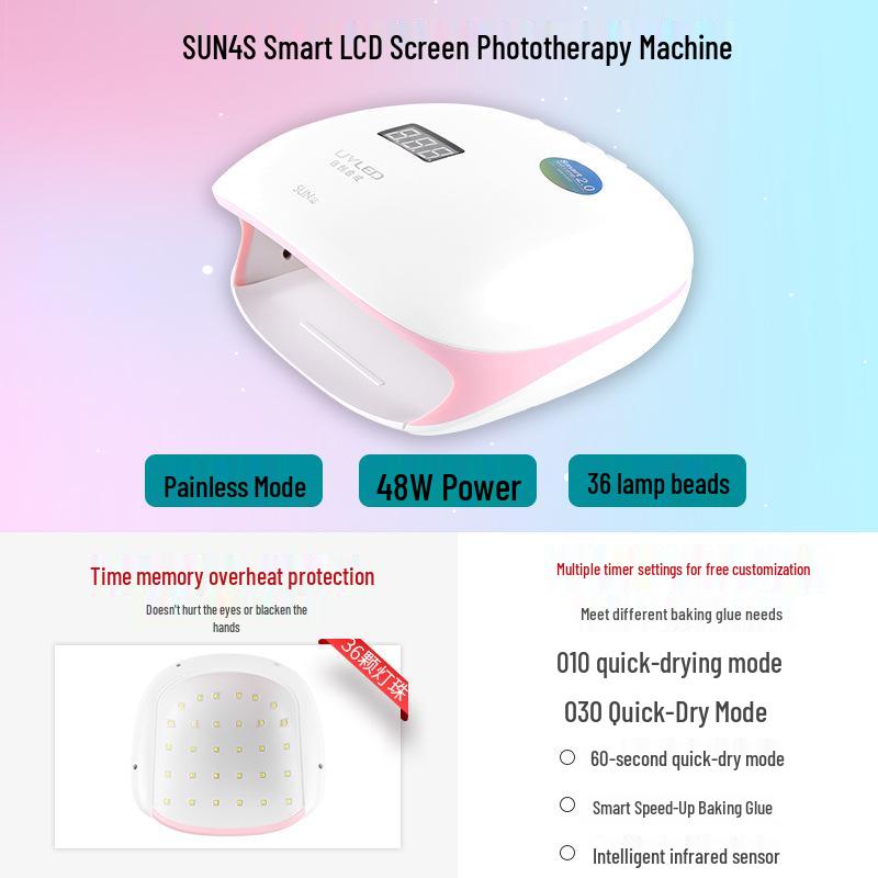 

Yuchuang SUN4s 48W UV/LED Nail Lamp: Quick-Drying, Non-Darkening Gel Curing Lamp for Professional Salon Use