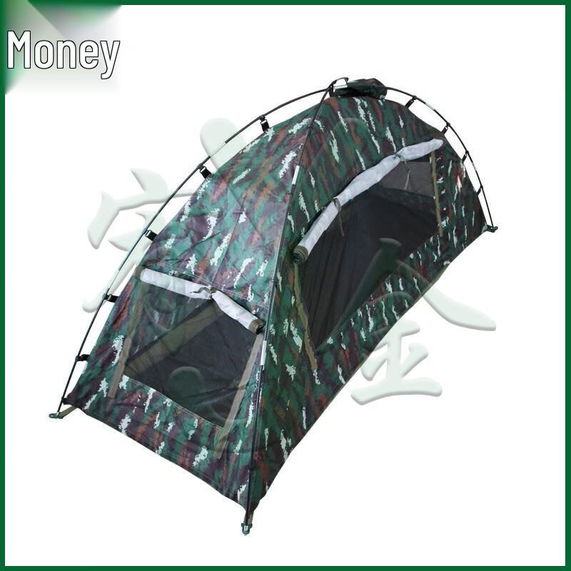 Youjin Regenmantel-Stil Einzel-Camouflage-Zelt