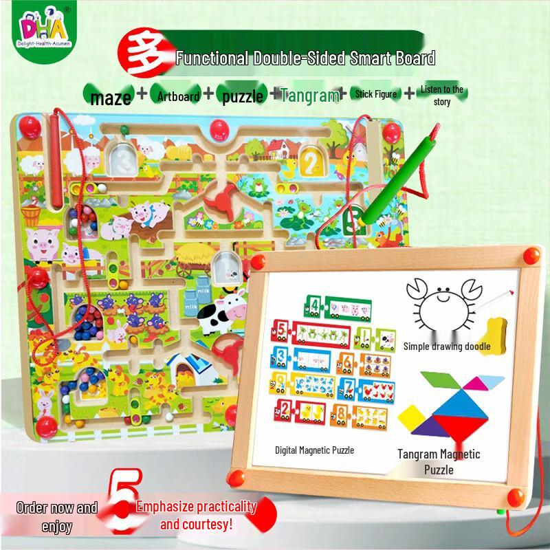 DHA Wooden Magnetic Bead Maze Educational Toy